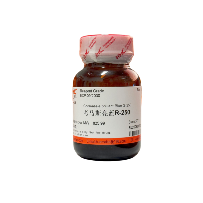 考马斯亮蓝R-250（90%，生物技术级）
